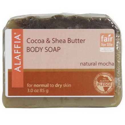 Alaffia, Cocoa&Shea Butter Body Soap, Natural Mocha 85g