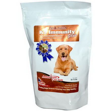 Aloha Medicinals Inc. K9 Immunity Plus, For Dogs, Liver&Fish Flavored Soft Chews, 60 Wafers