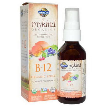 Garden of Life, MyKind Organics, B-12 Organic Spray, Raspberry 58ml
