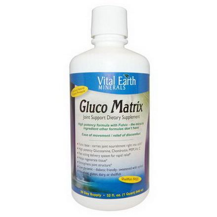 Vital Earth Minerals, Gluco Matrix, Delicious Natural Tropical Pineapple 946ml