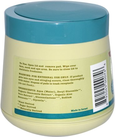Daily Eye Cleansing Pads, Organic Aloe Vera Extract, 50 Pads by Blum Naturals-Skönhet, Ansiktsvård, Ansiktsrengöring