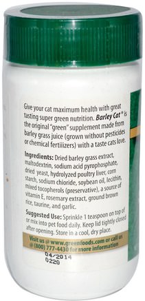 Barley Cat, 3 oz (85 g) by Green Foods Corporation-Husdjursvård, Greener För Husdjur, Tillägg För Husdjur