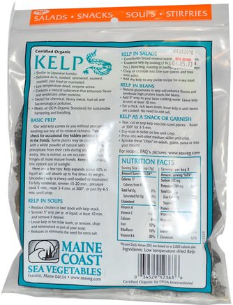 Kelp, Wild Atlantic Kombu, 2 oz (56 g) by Maine Coast Sea Vegetables-Kosttillskott, Alger Olika, Kelp