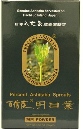 Ashitaba Sprouts Powder, 2 Packets 1.76 oz (50 g) Each by Percent Ashitaba-Kosttillskott, Antioxidanter, Grönt Te, Ashitaba