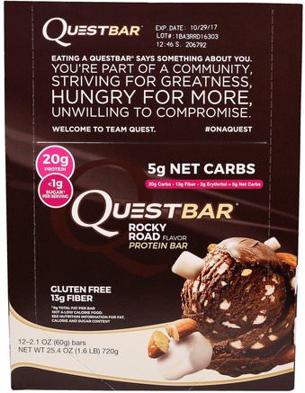 QuestBar, Protein Bar, Rocky Road, 12 Bars, 2.1 oz (60 g) Each by Quest Nutrition-Kosttillskott, Näringsstänger, Proteinstänger