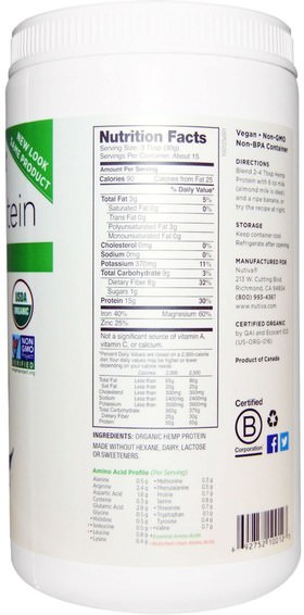 Kosttillskott, Efa Omega 3 6 9 (Epa Dha), Hampprodukter, Hampproteinpulver