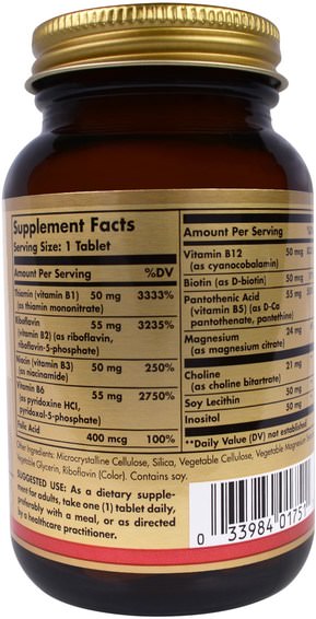 Vitaminer, Vitamin B-Komplex