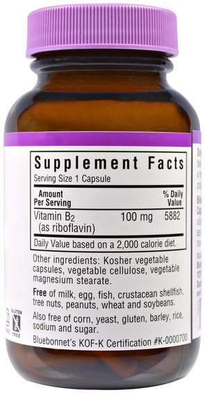 Vitaminer, Vitamin B2 - Riboflavin