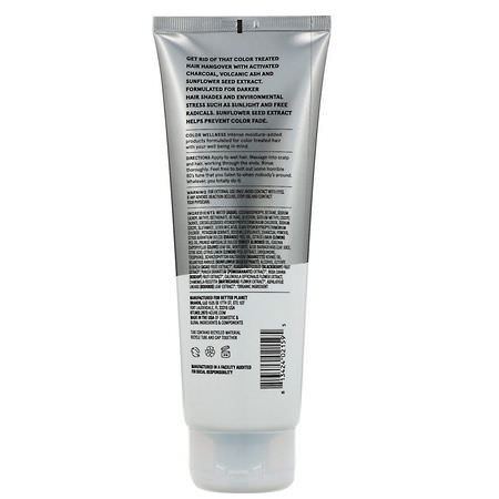Schampo, Hårvård, Bad: Acure, Detox-Defy Color Wellness Shampoo, 8 fl oz (236 ml)