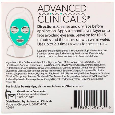 Anti-Aging Masks, Peels, Face Masks, Beauty: Advanced Clinicals, Collagen, Anti-Aging Gel Mask, 5 fl oz (148 ml)