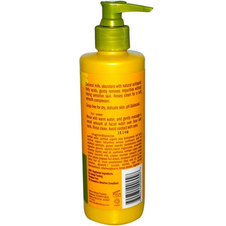 Coconut Skin Care, Cleansers, Face Wash, Scrub: Alba Botanica, Facial Wash, Coconut Milk, 8 fl oz (235 ml)