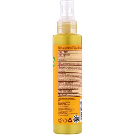 Solskydd För Kropp, Bad: Alba Botanica, Hawaiian Dry Oil Sunscreen Coconut Oil, SPF 15, 4.5 fl oz (133 ml)