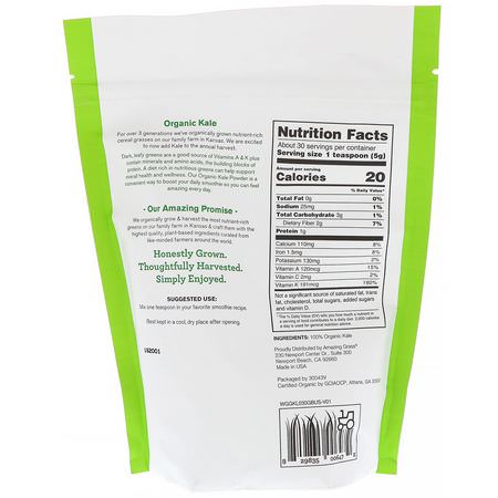 Grönkål, Superfoods, Gröna, Kosttillskott: Amazing Grass, Organic Kale Powder, 5.29 oz (150 g)