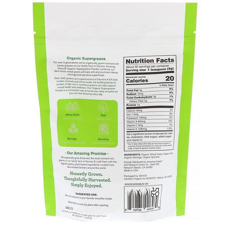 Gröna, Superfoods, Kosttillskott: Amazing Grass, Organic SuperGreens Powder, 5.29 oz (150 g)