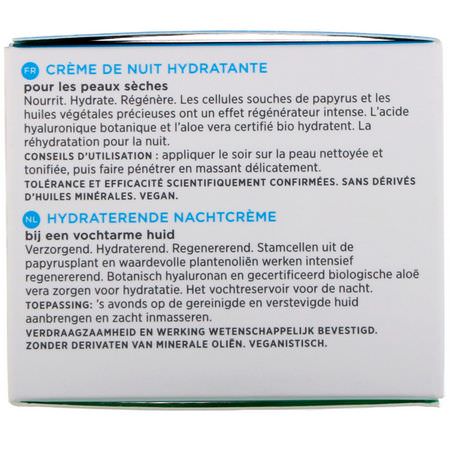 Grädde, Hyaluronsyra-Serum, Nattfuktare, Krämer: AnneMarie Borlind, AquaNature, Rehydrating Night Cream, 1.69 fl oz (50 ml)