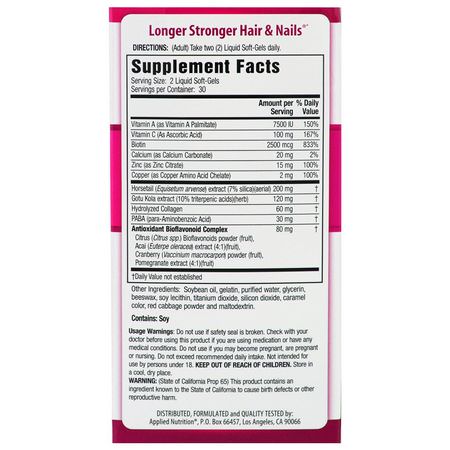 Naglar, Hud, Hår, Kosttillskott: appliednutrition, Longer Stronger Hair & Nails, 60 Liquid Soft-Gels