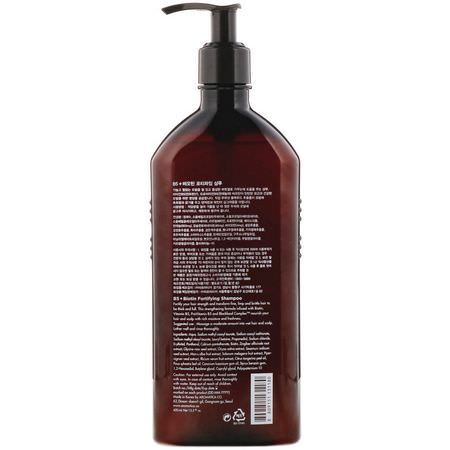 Schampo, K-Beauty Hårvård, Hårvård, Bad: Aromatica, B5 + Biotin, Fortifying Shampoo, 13.5 fl oz (400 ml)