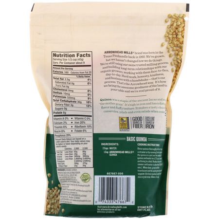 Quinoa, Bröd, Säd, Ris: Arrowhead Mills, Organic Quinoa, 14 oz (396 g)