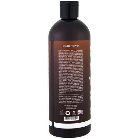 Balsam, Hårvård, Bad: Artnaturals, Argan Oil Conditioner, Restorative Formula, 16 fl oz (473 ml)
