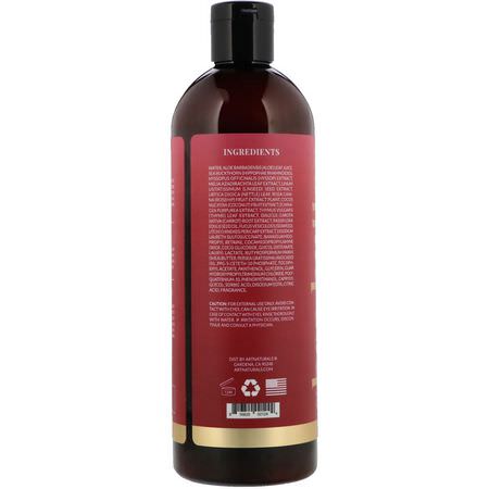 Schampo, Hårvård, Bad: Artnaturals, Shea Butter, Avocado & Lychee Shampoo, Moisturizing Silk, For Dry Hair, 16 fl oz (473 ml)