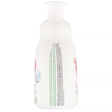 Shower Gel, Baby Body Wash, Body Wash, Allt-I-Ett-Babyschampo: ATTITUDE, Baby Leaves Science, 2-In-1 Hair and Body Foaming Wash, Orange Pomegranate, 10 fl oz (295 ml)