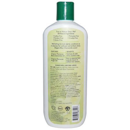 Schampo, Hårvård, Bad: Aubrey Organics, Blue Chamomile Shampoo, Shine Enhancer, Normal, 11 fl oz (325 ml)