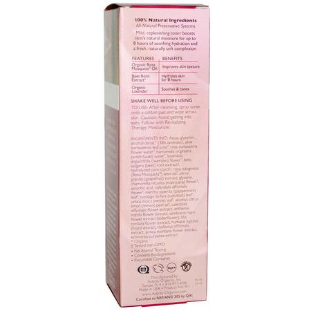 Toners, Scrub, Tone, Cleanse: Aubrey Organics, Revitalizing Therapy Toner, Dry Skin, 3.4 fl oz (100 ml)