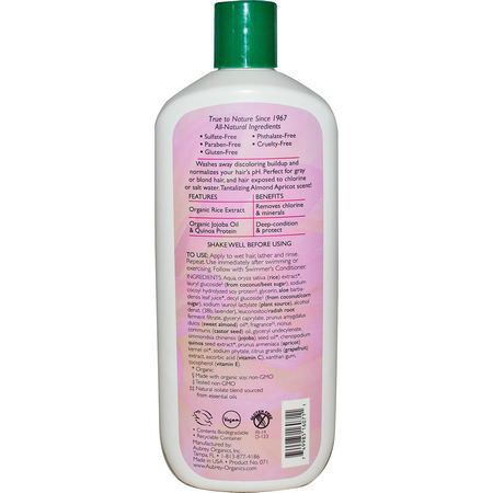 Schampo, Hårvård, Bad: Aubrey Organics, Swimmer's Shampoo, pH Neutralizer, All Hair Types, 16 fl oz (473 ml)
