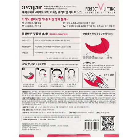 K-Beauty Face Masks, Peels, Face Masks, Beauty: Avajar, Perfect V Lifting Premium Eye Mask, 2 Masks