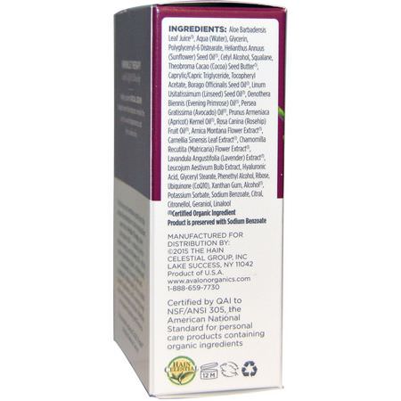 Firming, Anti-Aging, Serums, Behandlingar: Avalon Organics, CoQ10 & Rosehip Wrinkle Therapy, .55 fl oz (16 ml)