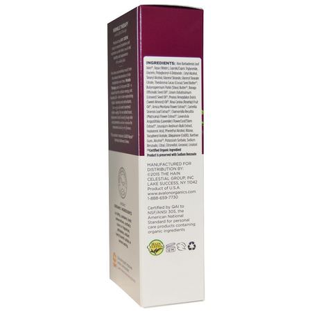 Dagfuktare, Krämer, Ansiktsfuktare, Skönhet: Avalon Organics, Wrinkle Therapy, With CoQ10 & Rosehip, Day Creme, 1.75 oz (50 g)