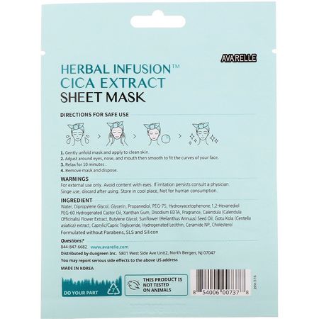 Hydrating Masks, Peels, Face Masks, Beauty: Avarelle, Herbal Infusion, Cica Extract Sheet Mask, 1 Single Use Mask, 0.7 oz (20 g)