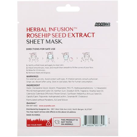 Hydrating Masks, Peels, Face Masks, Beauty: Avarelle, Herbal Infusion, Rosehip Seed Extract Sheet Mask, 1 Single Use Mask, 0.7 oz (20 g)