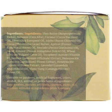 Krämer, Ansiktsfuktare, Skönhet: Aya Natural, Nourishing Jasmine Butter, 1.7 fl oz (50 ml)