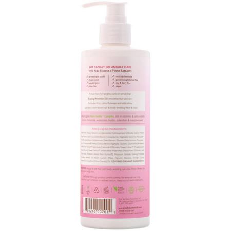 Shower Gel, Baby Body Wash, Body Wash, Allt-I-Ett-Babyschampo: Babo Botanicals, Smoothing Shampoo & Wash, Softening Berry & Primrose Oil, 16 fl oz (473 ml)