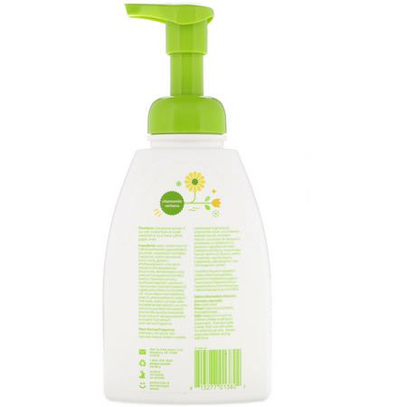 Shower Gel, Baby Body Wash, Body Wash, Allt-I-Ett-Babyschampo: BabyGanics, Shampoo + Body Wash, Chamomile Verbena, 16 fl oz (473 ml)