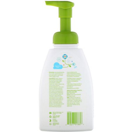 Shower Gel, Baby Body Wash, Body Wash, Allt-I-Ett-Babyschampo: BabyGanics, Shampoo + Bodywash, Fragrance Free, 16 fl oz (473 ml)