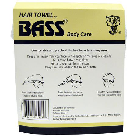 Badkar, Dusch: Bass Brushes, Super Absorbent Hair Towel, White, 1 Piece