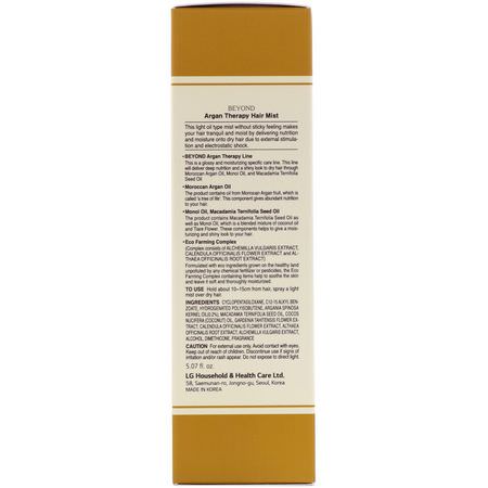 Serum, Hair Oil, Hair Styling, K-Beauty Hair Care: Beyond, Argan Therapy Hair Mist, 5.07 fl oz (150 ml)