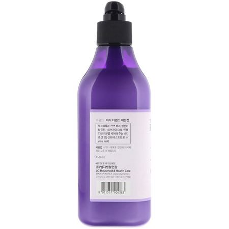 Lotion, Bad, K-Beauty Moisturizers, Krämer: Beyond, Body Defense Emulsion, 15.22 fl oz (450 ml)