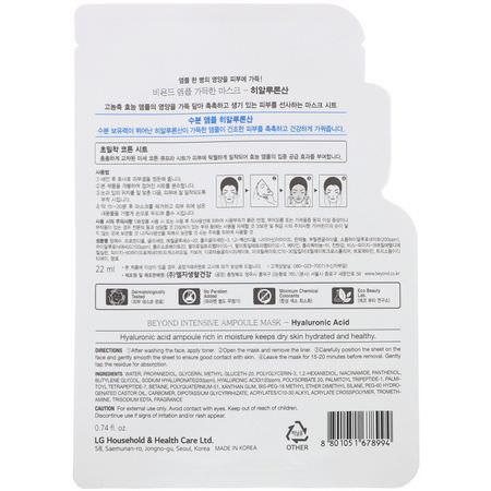 Hydrating Masks, K-Beauty Face Masks, Peels, Face Masks: Beyond, Intensive Ampoule, Hyaluronic Acid Mask, 1 Mask