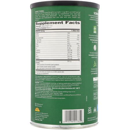 Växtbaserat, Växtbaserat Protein, Sportnäring: Biochem, 100% Plant Protein, Vanilla Flavor, 12.4 oz (352 g)