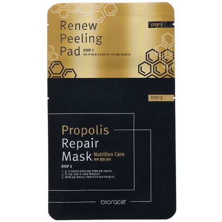 Biorace K-Beauty Face Masks Peels Treatment Masks - Treatment Masks, K-Beauty Face Masks, Peels, Face Masks