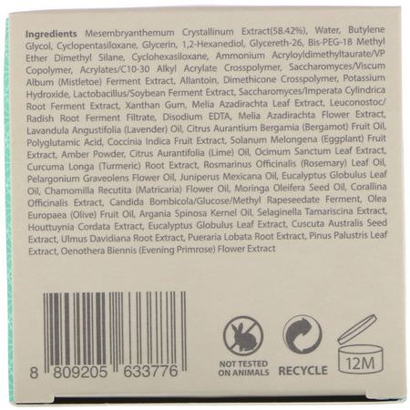 Hydrating, Behandlingar, Serums, K-Beauty Behandlings: Blithe, Pressed Serum, Crystal Iceplant, 1.68 fl oz (50 ml)