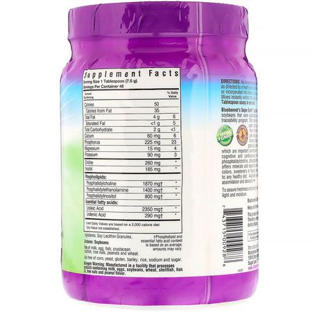 Lecitin, Kosttillskott: Bluebonnet Nutrition, Super Earth, Lecithin Granules, 12.7 oz (360 g)