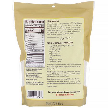 Blandningar, Mjöl, Bakning: Bob's Red Mill, Organic Spelt Flour, Whole Grain, 20 oz (567 g)