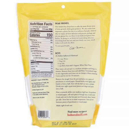 Vitrismjöl, Blandningar, Mjöl, Bakning: Bob's Red Mill, Organic White Rice Flour, 24 oz (680 g)