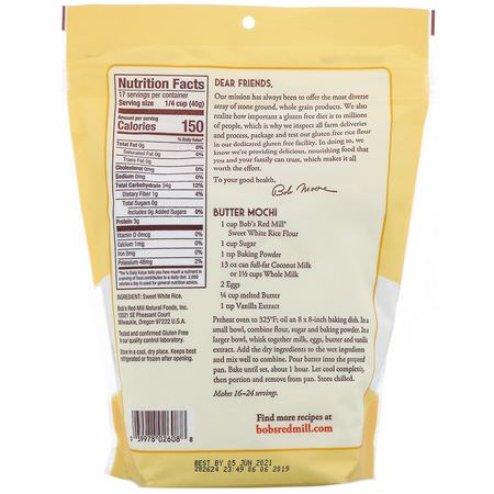 Vitrismjöl, Blandningar, Mjöl, Bakning: Bob's Red Mill, Sweet White Rice Flour, 24 oz (680 g)
