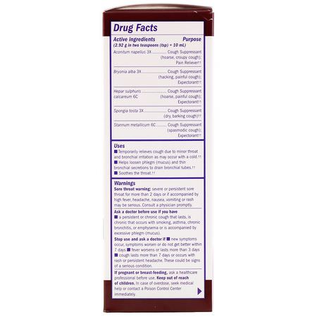 Homeopati, Örter: Boericke & Tafel, Cough & Bronchial Syrup, Daytime, 8 fl oz (240 ml)