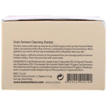Rengöringsmedel, Ansikts Tvätt, K-Beauty Cleanse, Skrubba: Botanic Farm, Grain Ferment Cleansing Sherbet For Face, 100 ml